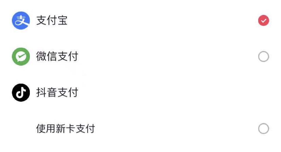 抖音快手竞争_短视频直播带货_如何自己开直播带货快手