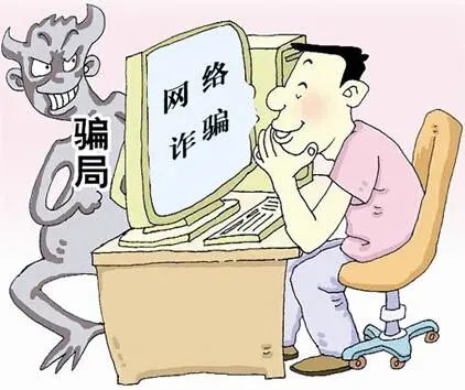 淘宝达人推广靠谱吗_淘宝推广诈骗_投资理财诈骗