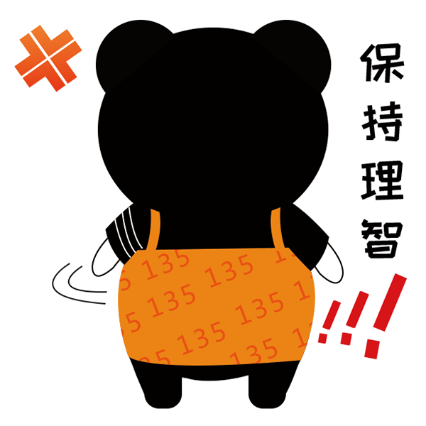 淘宝推广诈骗_淘宝达人推广靠谱吗_投资理财诈骗