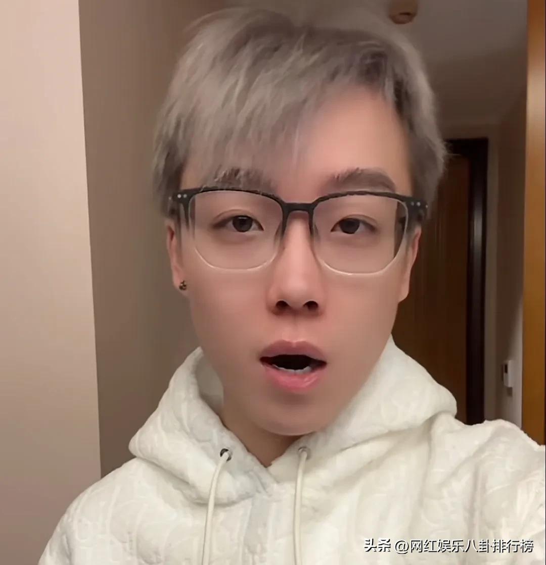 旭旭宝宝抖音直播数据_抖音游戏主播排名_当前抖音网红排名