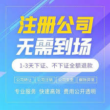 快手开通小黄车条件_快手小黄车怎么挂货_快手达人挂小黄车卖货