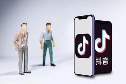 抖音达人认证条件全解析：个人、机构、企业、音乐人认证指南