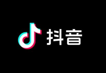 抖音达人认证条件_淘宝达人申请条件是什么_机构认证要求