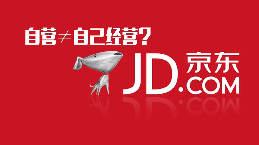 直播卖货的平台都有哪些_个人卖家电商平台_免费开店电商平台