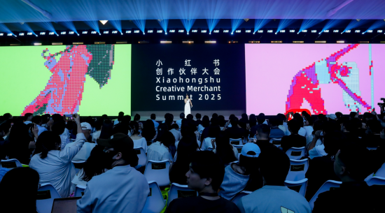 小红书首届创作伙伴大会召开！买手时代崛起：创作者收入增长3倍