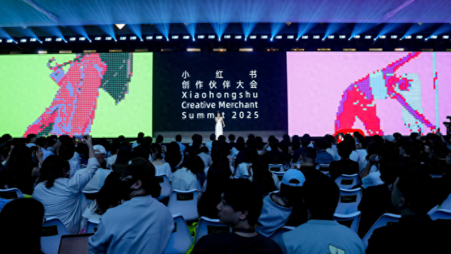 小红书创作伙伴大会_小红书任务佣金群_小红书买手橱窗扶持政策