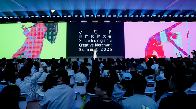 小红书任务佣金群_小红书买手橱窗扶持政策_小红书创作伙伴大会