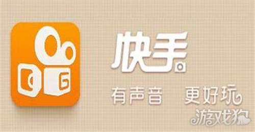 快手直播卖货怎么操作？四步教你从0到1：注册、涨粉、转化、变现