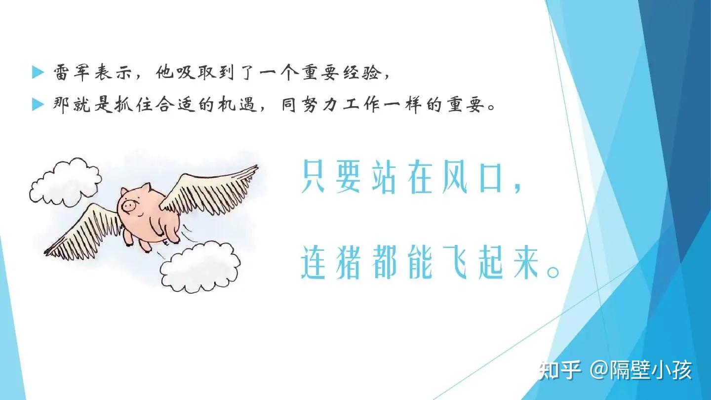 抖音直播带货新手教程_抖音上带货真的能赚钱吗_实体店抖音直播带货