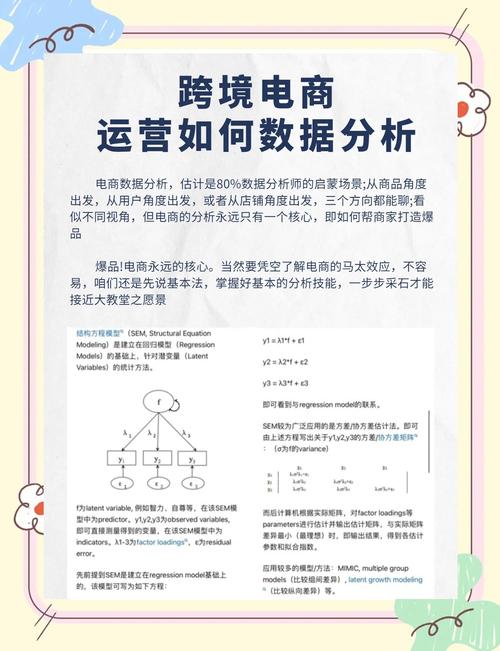 淘宝的商品属性_淘宝带货商品属性是什么_淘宝宝贝属性是什么意思
