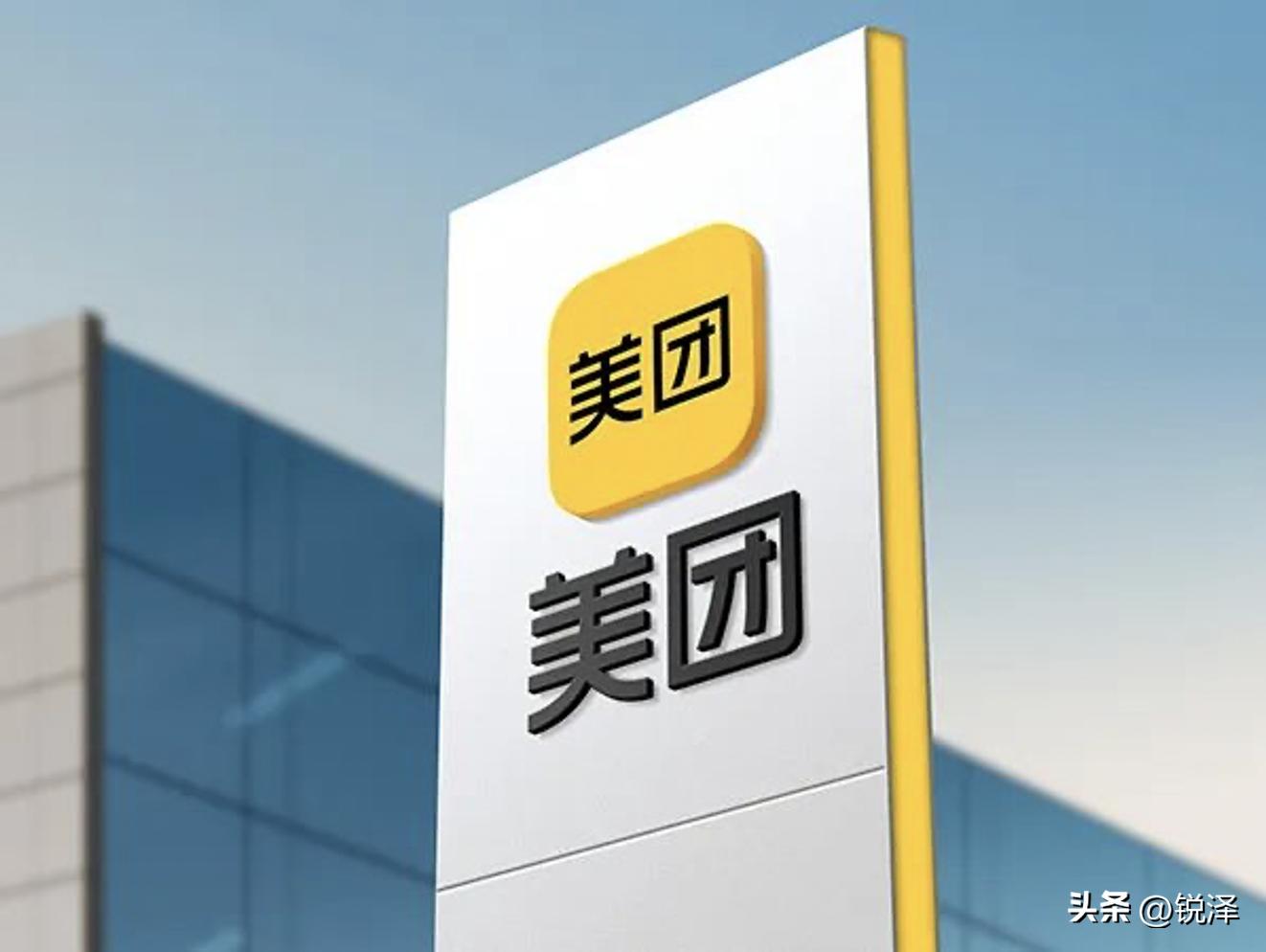 京东达人怎么做推广赚佣金_支付宝手续费_淘宝商品交易佣金