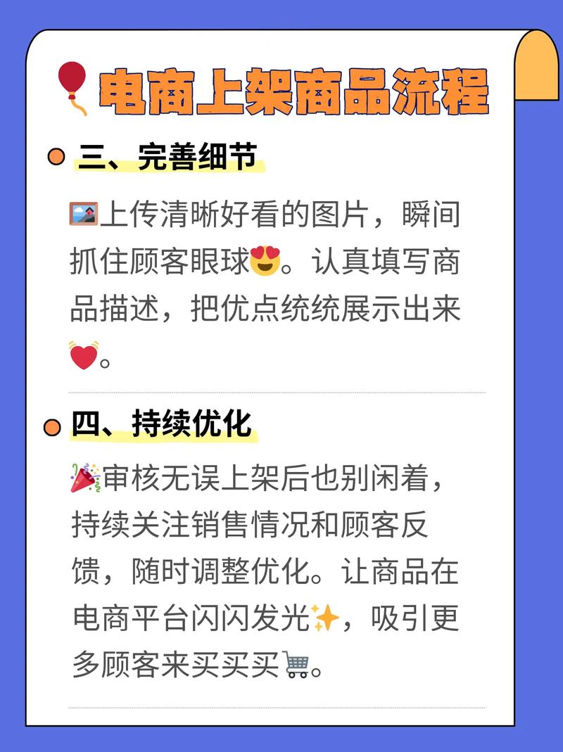 小红书怎么带货卖东西？掌握3步：从定位、内容到故事化种草