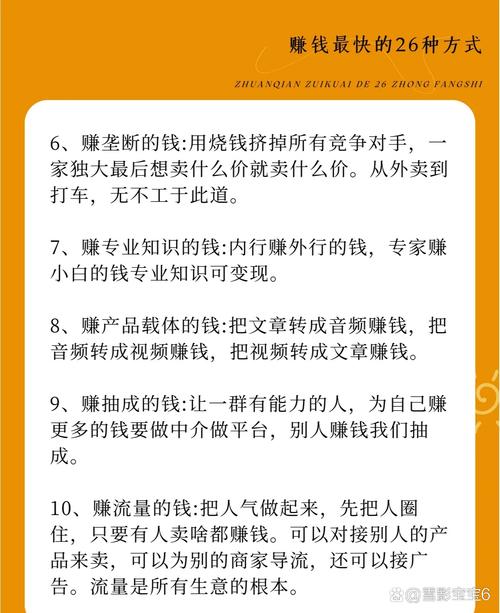 达人京东赚钱写文章可以吗_京东达人写作_京东达人写文章赚钱嘛