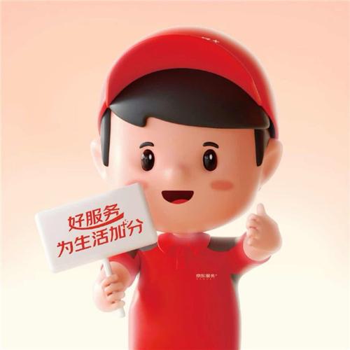 京东达人怎么弄头像图片？三步教你拿补贴、涨流量