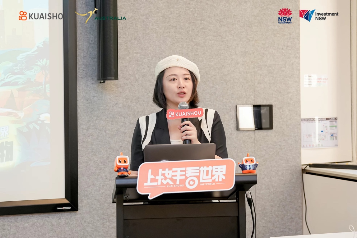 快手电商新西兰招商会_快手达人入驻有风险吗_快手电商澳大利亚招商会