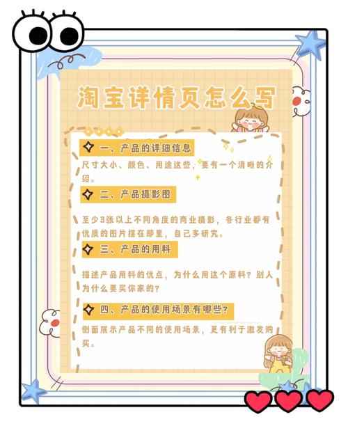 如何成为淘宝达人_淘宝店铺形象打造技巧_淘宝达人推荐在哪儿