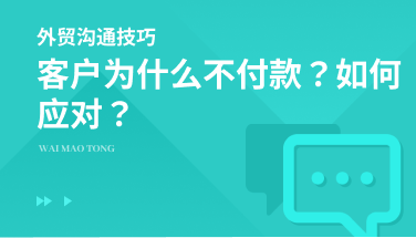 立即下载LinkedIn运营十讲轻松玩转领英_个人怎么接外贸订单_如何通过领英精准高效获取客户信息提高有效询盘率