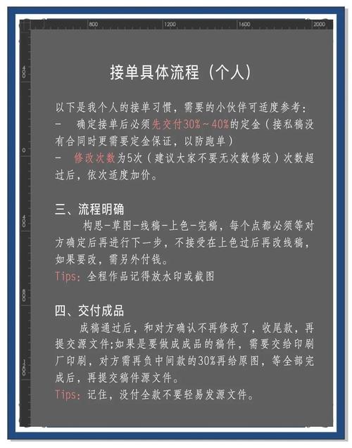 外贸公司注册_个人外汇账户开通_个人怎么接外贸订单