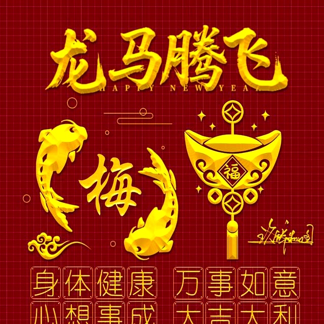 三年不换头像的人_微信头像3D姓氏_头像光影渲染_淘宝达人头像