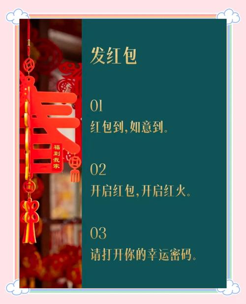 小红书红包怎么领_lol看视频领红包_qq红包怎么领