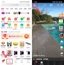 拼多多发布带货视频步骤_抖音搬运视频去水印教程_小红书带货流程怎么做视频