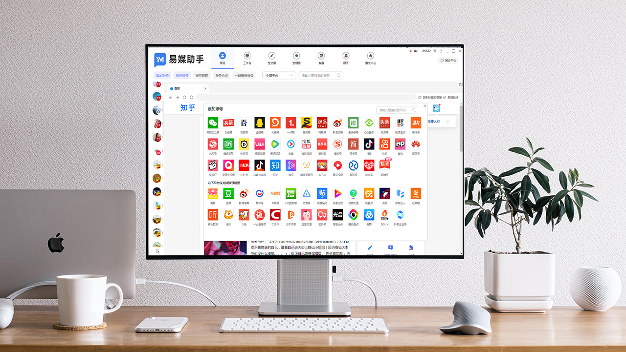 短视频赚钱_上传短视频怎么挣钱_抖音自媒体矩阵