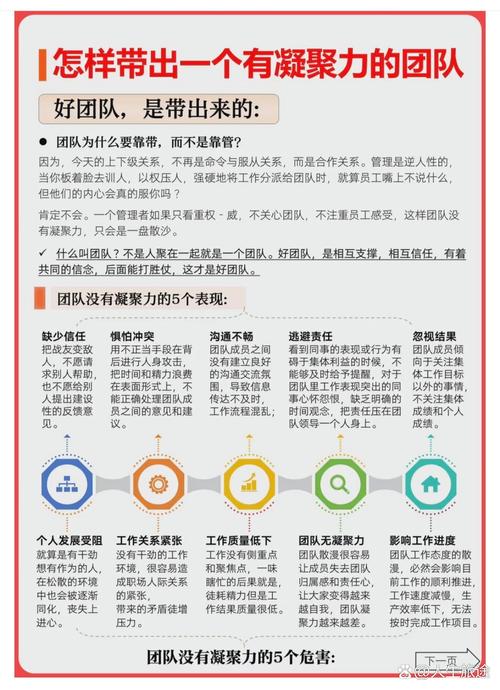 想了解什么是京东达人团队？一文讲透这个专业带货群体的核心与优势