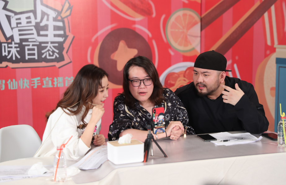 快手卖货达人榜_大胃王浪胃仙快手直播带货_浪胃仙快手涨粉超过100万