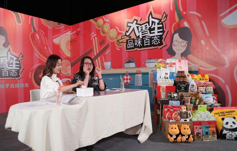 浪胃仙快手涨粉超过100万_快手卖货达人榜_大胃王浪胃仙快手直播带货