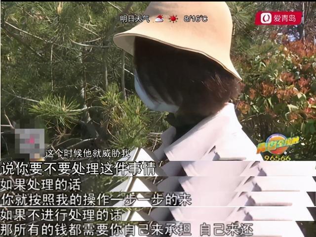 京东金融客服诈骗_京东白条账户注销诈骗_京东达人账号注销教程图片