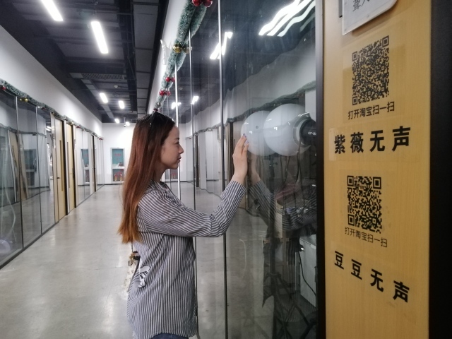 怎么样给淘宝带货赚钱呢_聋人直播带货项目_淘宝聋人主播停播原因