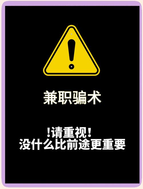 小红书上兼职_小红书兼职3499_小红兼职书上写什么