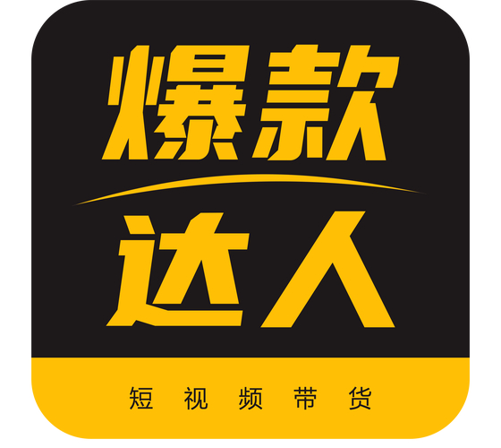 想做带货得先知道平台名，那靠短视频起家的叫啥？就是快手