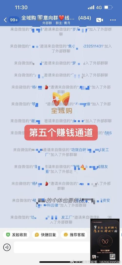 达人淘宝任务平台怎么做_淘宝达人任务平台在哪_淘宝达人任务是什么意思