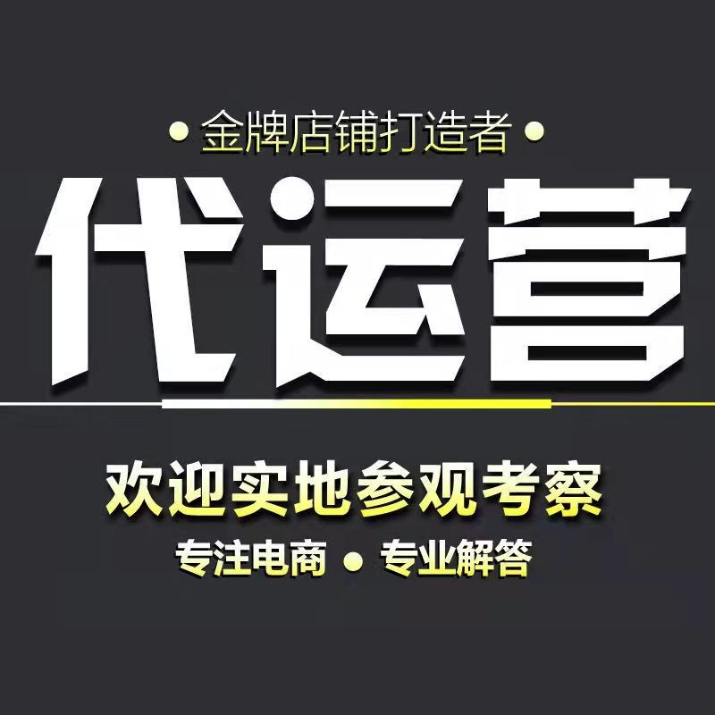 抖音直播带货秘诀：用好这几种话术和场景，让你场场爆单