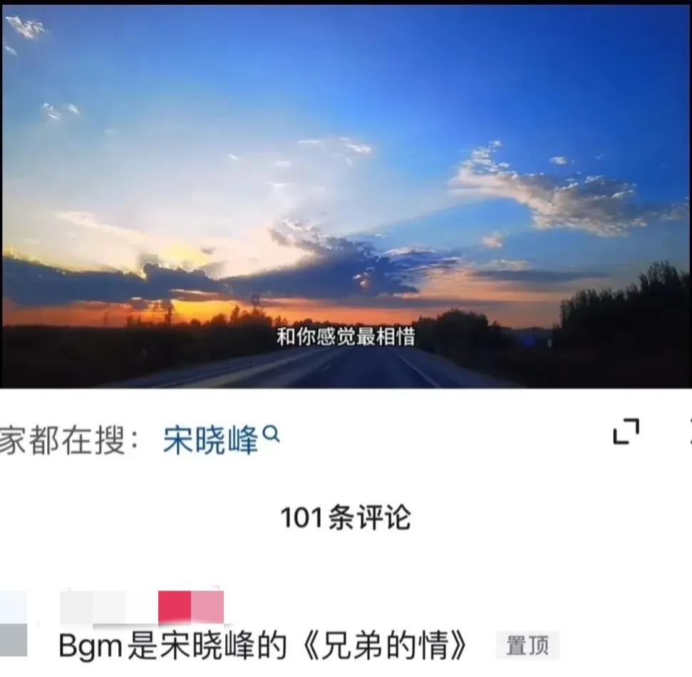 抖音开橱窗怎么开视频_风景文案视频赚钱_抖音普通人赚钱方式