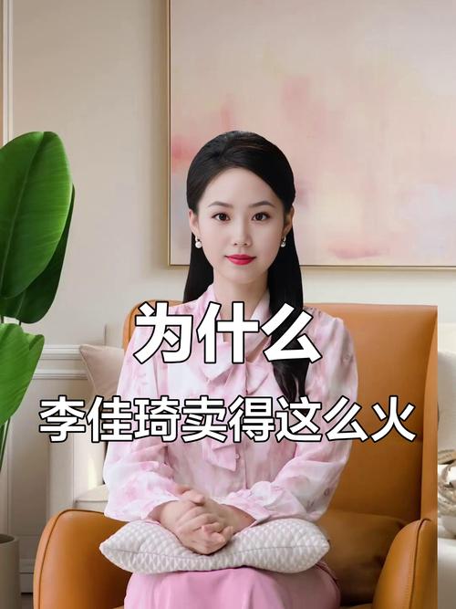 知乎带货是什么_淘宝带货红人是谁啊知乎_知乎带货赚钱