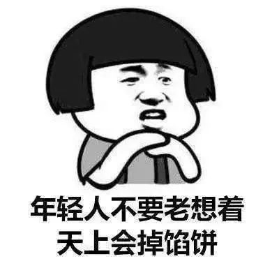 警惕刷单骗局！淘宝带货佣金如何安全提现到手？