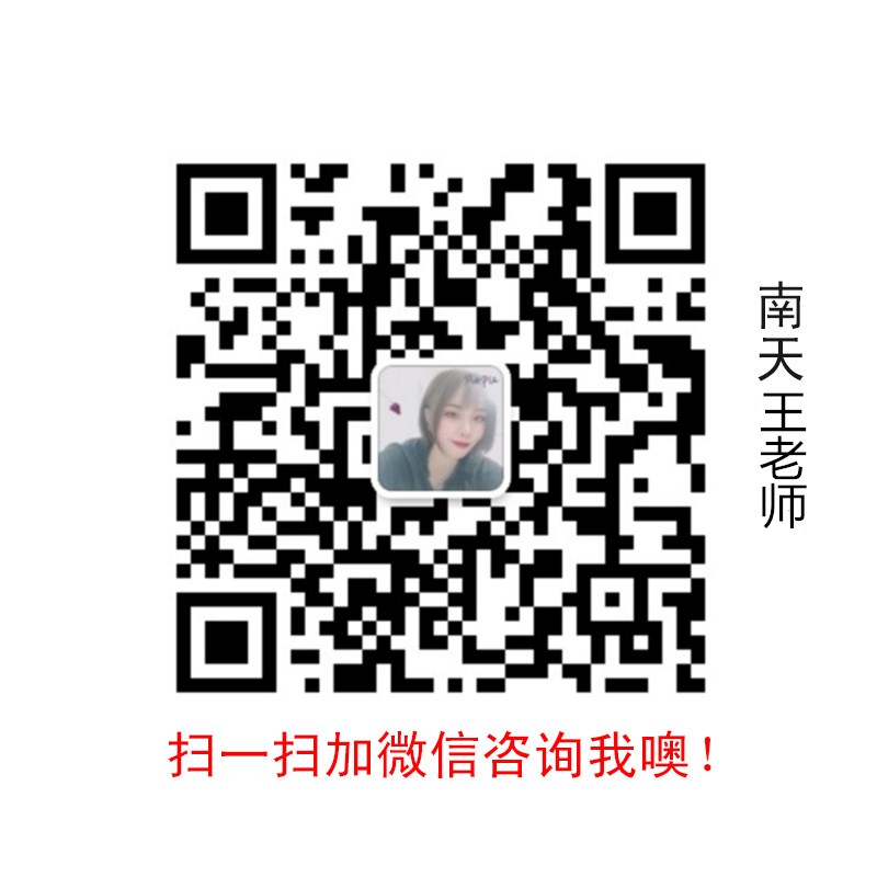 抖音养号技巧_抖音基础播放量标准_抖音带货一单能挣多少钱