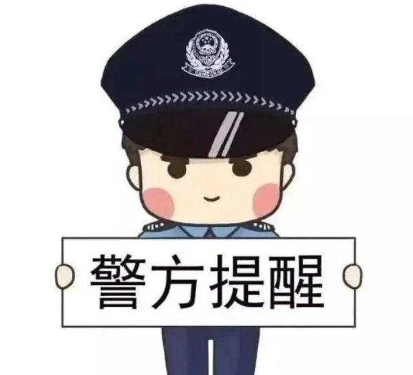 刷单违法行为解析_网络刷单兼职骗局_淘宝带货佣金怎么提现