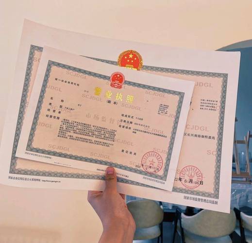 开通抖音橱窗必须用营业执照吗？手把手教你准备材料快速搞定