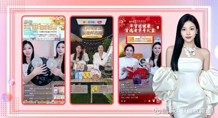 京东达人有钱赚_京东达人赚钱是什么_如何成为京东达人赚钱呢