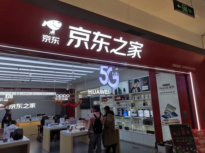 京东达人叫什么名？名字有讲究，这些门道让你一眼记住他们