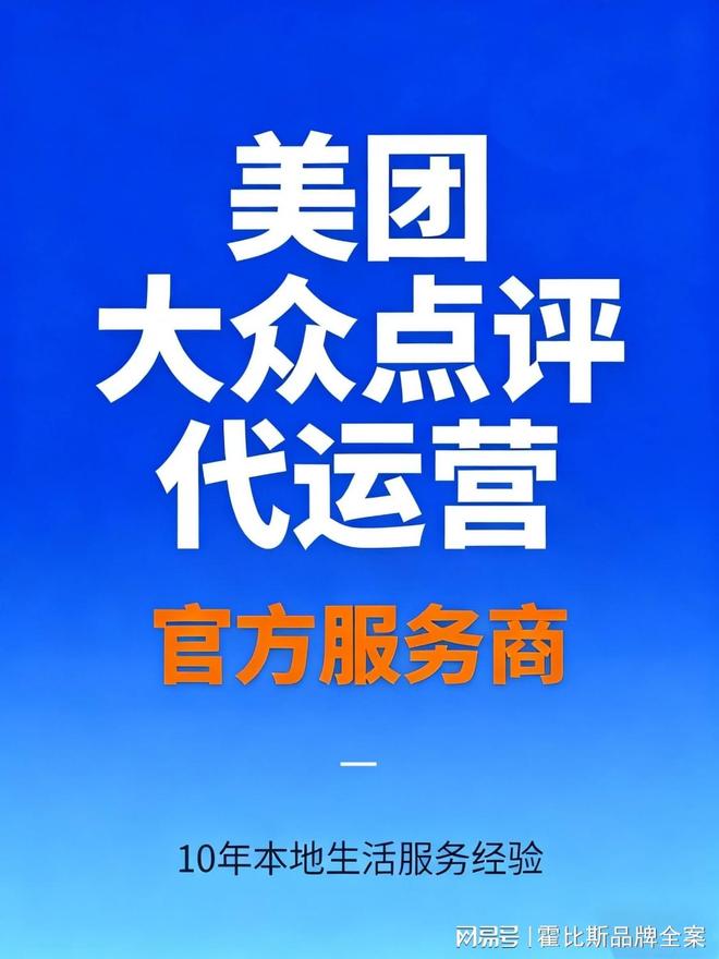 北京小红书搜索优化排名推广_小红书榜单排名怎么查看_北京小红书关键词研究