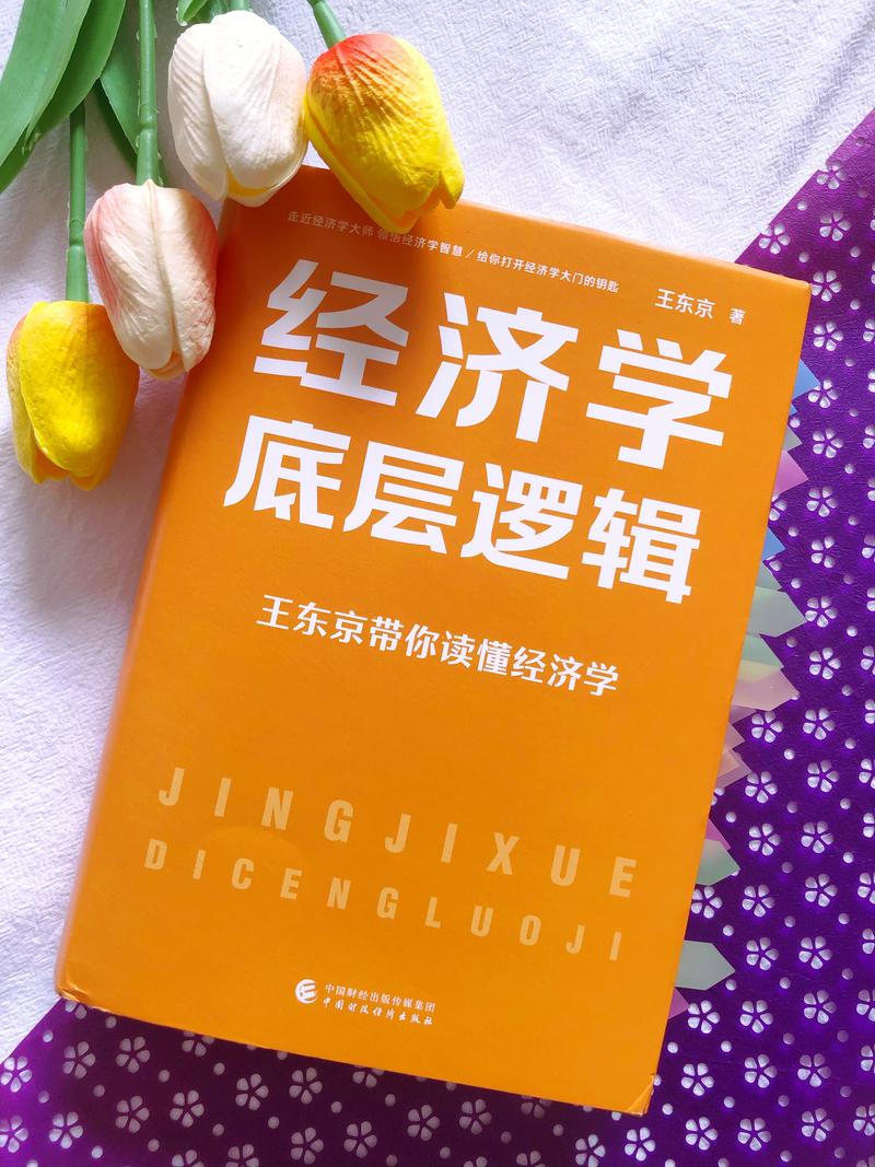 在百度怎么开店卖货_非稀缺知识经济 WEB2.0商业逻辑 挂羊头卖狗肉盈利模式