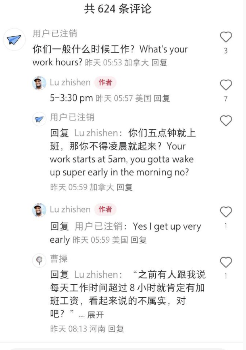 小红书带货是正品吗能买吗_美国中产阶级生活成本_美国小红书用户收入