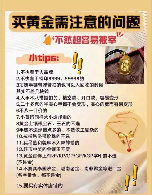 变现难_抖音带货焦虑_一个新手怎么做带货直播