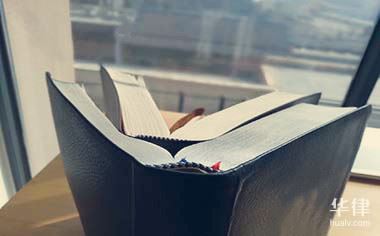 直播带货需要什么资质_直播带货合法吗现在_自己直播找货源拿来卖违法吗