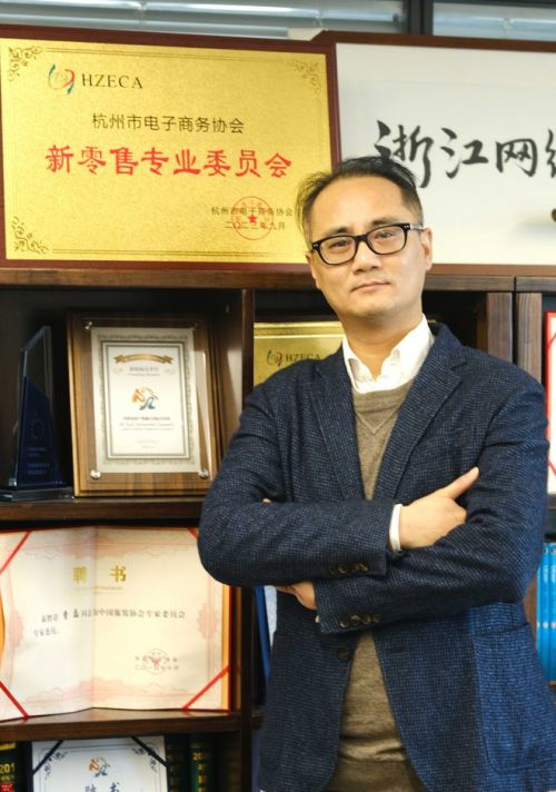 直播电商行业趋势分析_抖音十大带货主播排行榜_2024年抖音带货达人百强榜