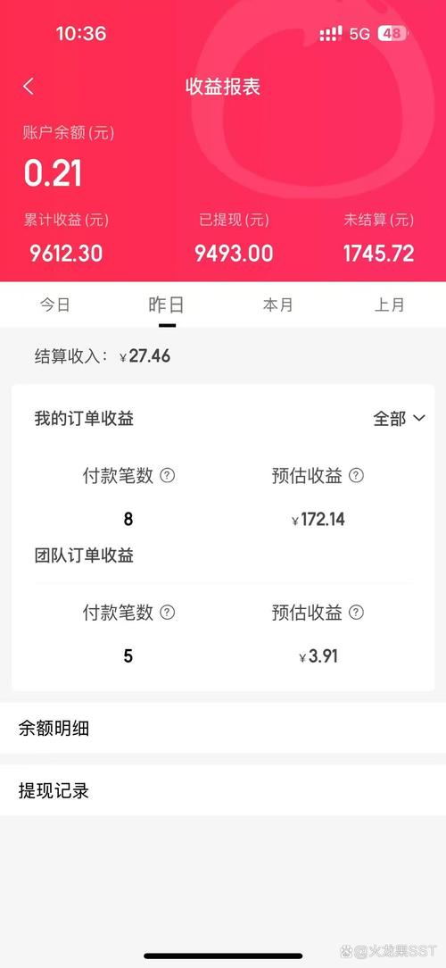 京东点评真实用户评价_京东外卖独立App_京东达人平台怎么赚钱